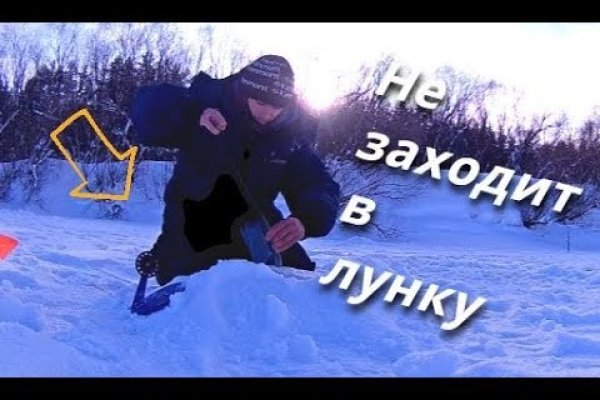 Официальный сайт блэкспрут онион