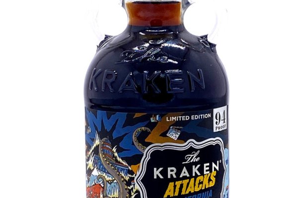 Kraken рабочий