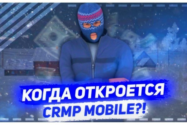 Омг сайт через тор