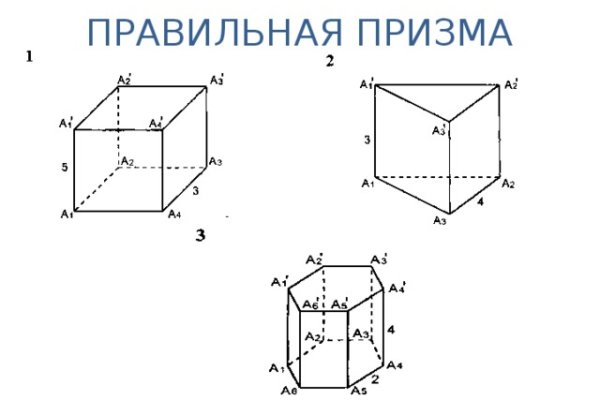 Зеркало омг без тор