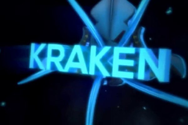 Kraken ссылка правильная kramp.cc