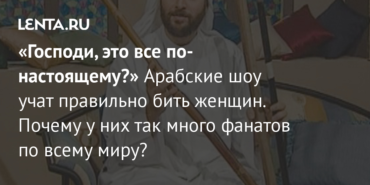 Почему не работает блэкспрут сегодня