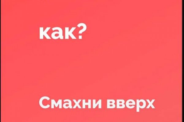 Kraken ссылка tor официальный сайт